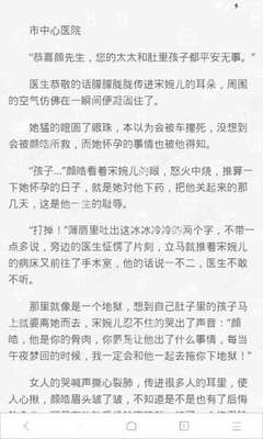 菲律宾落地签如何办理？落地签办理需要哪些资料？_菲律宾签证网